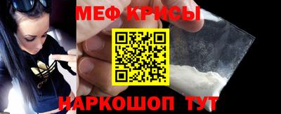 COCAINE Свободный
