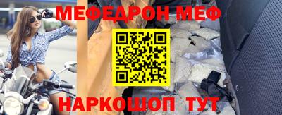кокаин колумбия Славянск-на-Кубани