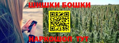 мдма Славгород