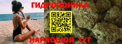 мдма Славгород