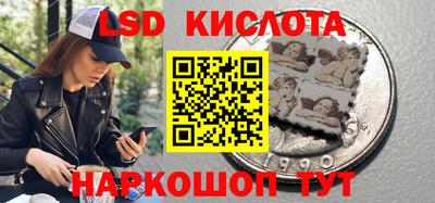 кокаин колумбия Славянск-на-Кубани