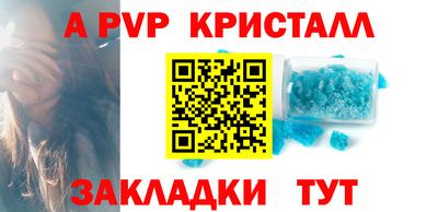 кокаин колумбия Славянск-на-Кубани