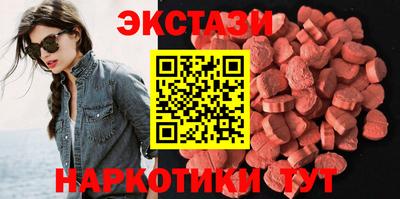 кокаин колумбия Славянск-на-Кубани