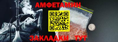 кокаин колумбия Славянск-на-Кубани