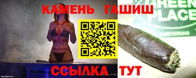 мдма Славгород
