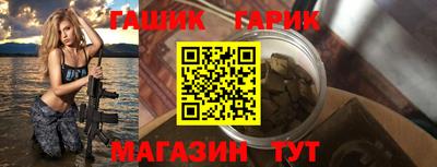 мдма Славгород