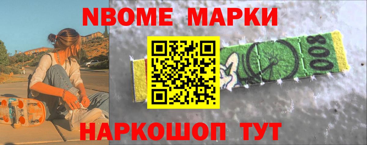 Саянск  ЛСД экстази кислота  Вход с VPN  LSD-25 экстази  ссылка на мегу онион  LSD-25 экстази кислота 